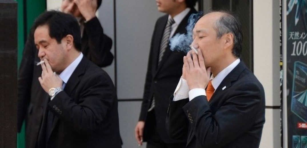 Το κάπνισμα στέλνει εκτός Πανεπιστημίου καθηγητές στην Ιαπωνία&#33;