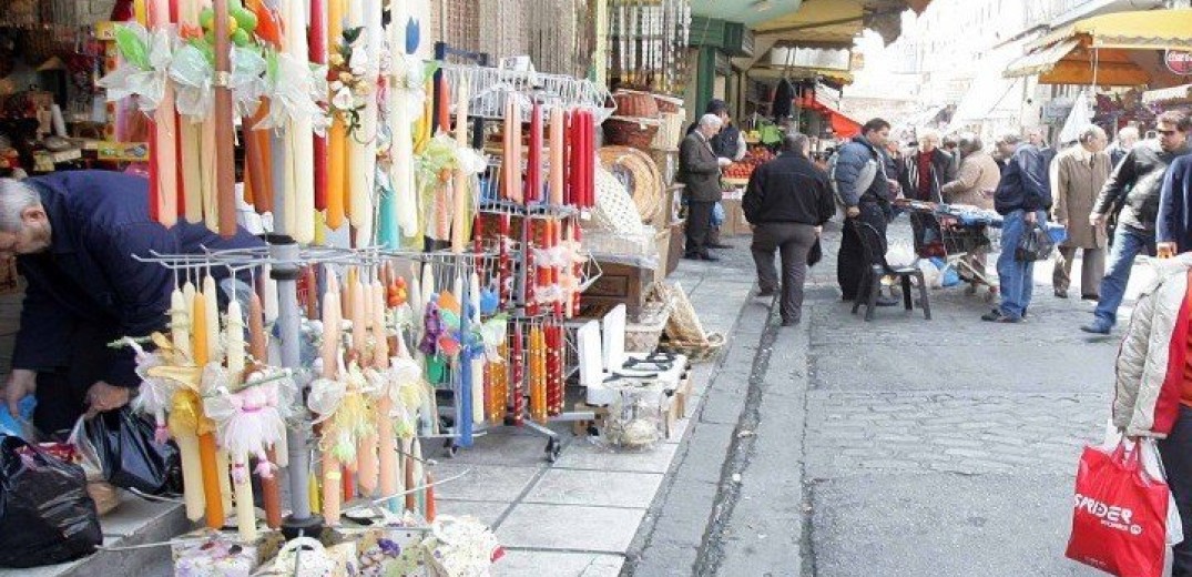 Από σήμερα το πασχαλινό ωράριο στην αγορά της Θεσσαλονίκης 