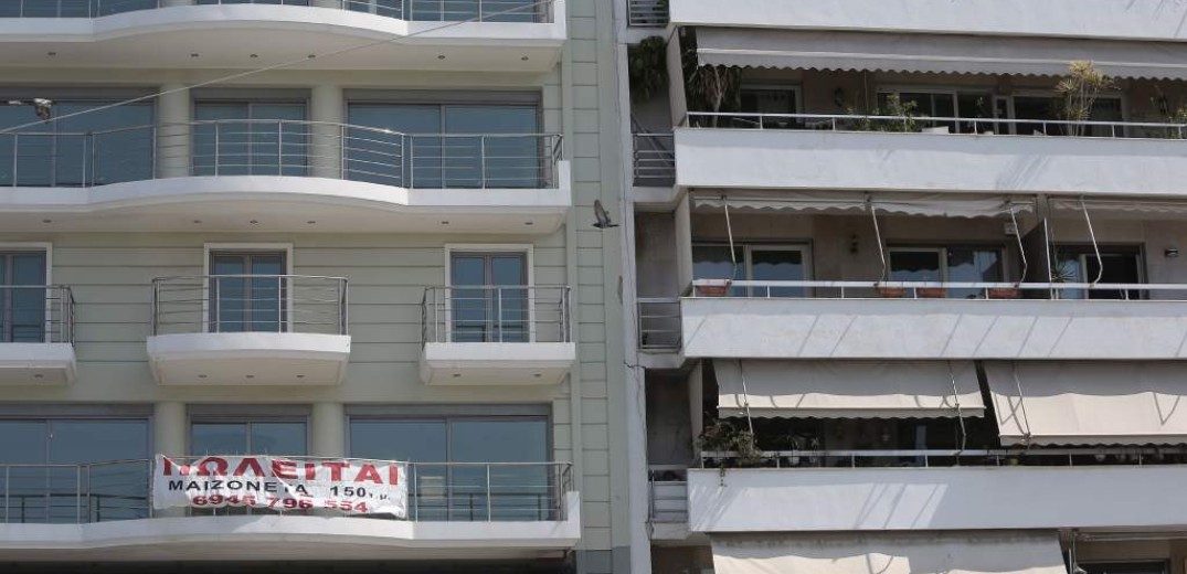 Σπίτια άνω των 25 ετών και έως 90 τ.μ. προτιμούν οι αγοραστές στη Θεσσαλονίκη