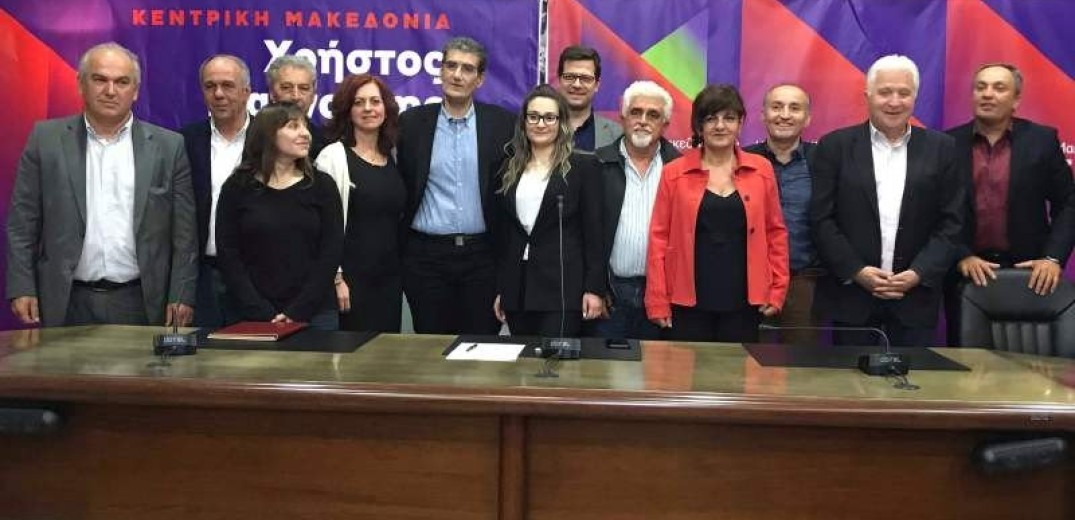 Τους υποψηφίους περιφερειακούς συμβούλους Ημαθίας παρουσίασε ο Χρήστος Γιαννούλης