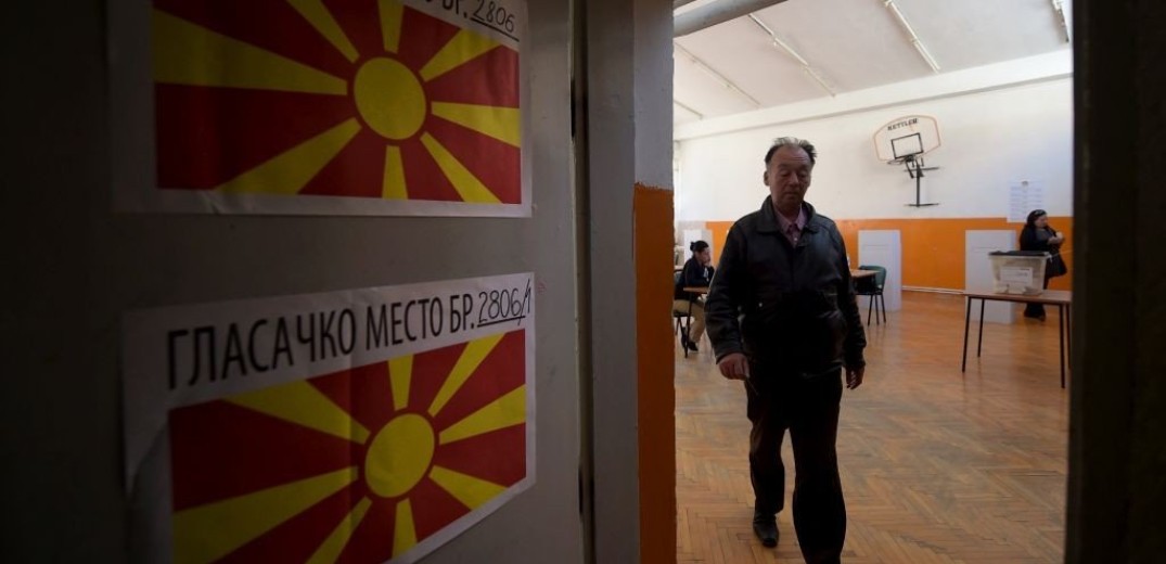 Βόρεια Μακεδονία: Στις 8 Μαΐου 2024 οι βουλευτικές εκλογές	