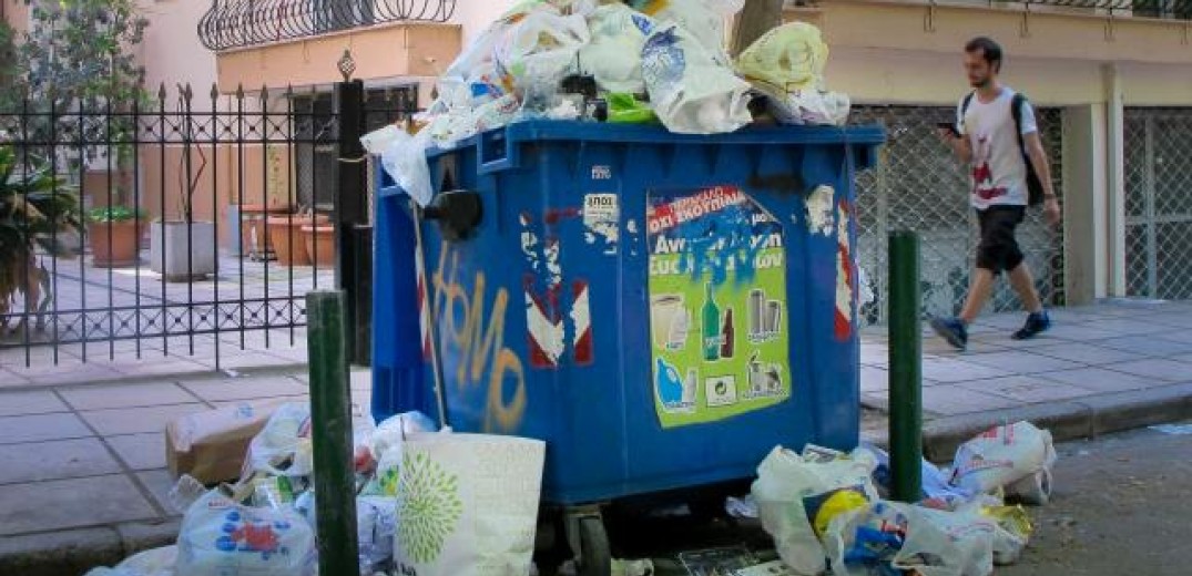 Δεν θα πραγματοποιηθεί η αποκομιδή των απορριμάτων ενημερώνει ο δήμος Αμυνταίου 