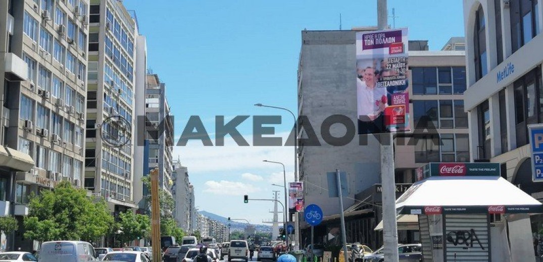 Με την άδεια του Γ. Μπουτάρη οι αφίσες Τσίπρα στη Θεσσαλονίκη