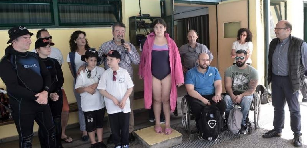 Αυτόνομη Κατάδυση για άτομα με κινητική αναπηρία στο Κολυμβητήριο Συκεών