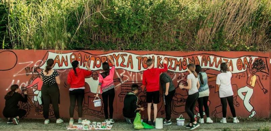 Τα παιδιά στο δήμο Θερμαϊκού… ζωγράφισαν τους τοίχους στην ιχθυόσκαλα  