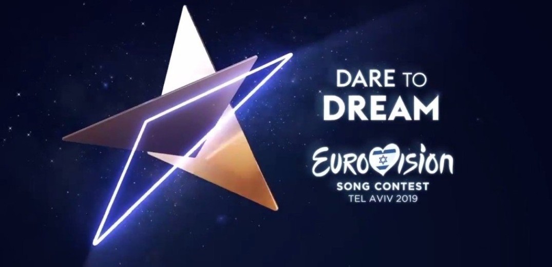 Eurovision: 13η θα εμφανιστεί στον τελικό του Σαββάτου η Ελλάδα