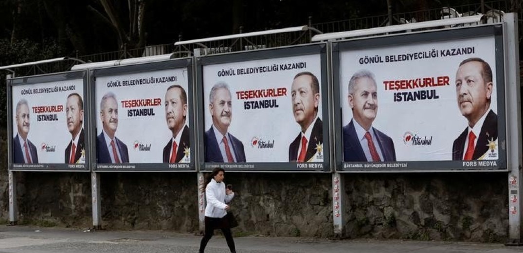 Τουρκία: Αποσύρεται υποψήφιος από τις επαναληπτικές εκλογές στην Κωνσταντινούπολη