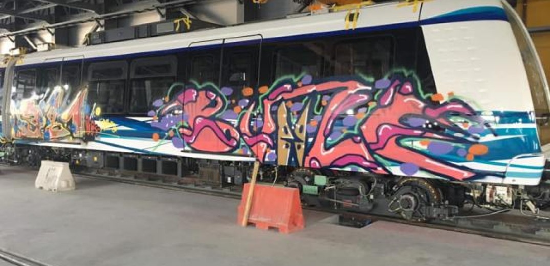 Μετρό: Έκαναν γκράφιτι στα βαγόνια&#33;