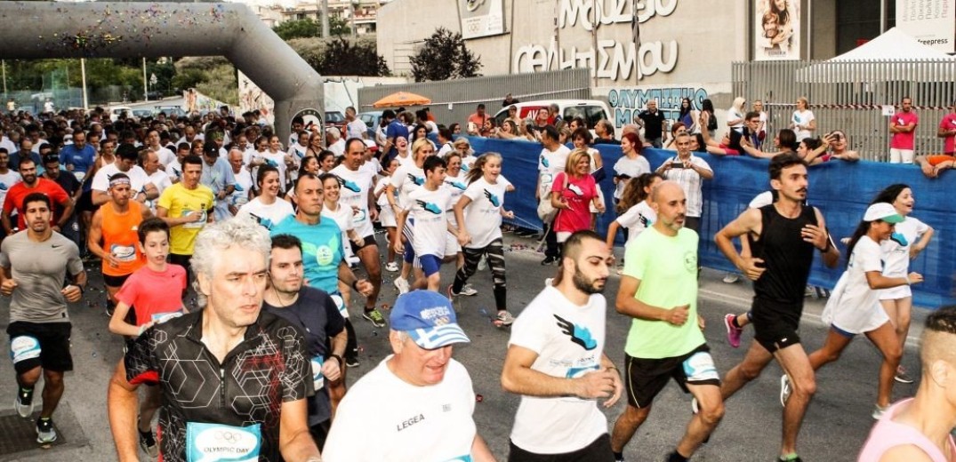 Την Κυριακή 9 Ιουνίου το 2ο Olympic Day Run στη Θεσσαλονίκη