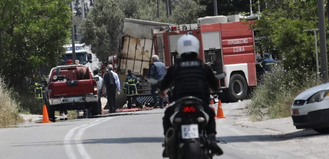 Μετωπική βυτιοφόρου με φορτηγό στο Κορωπί -Δύο νεκροί και ένας τραυματίας
