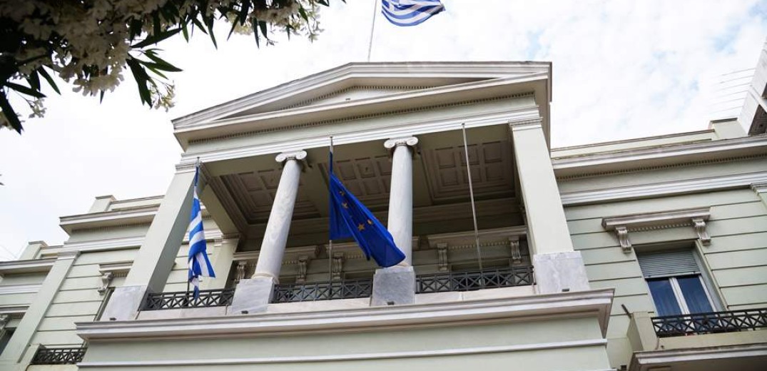 ΥΠΕΞ: Η Ελλάδα δεν δέχεται μαθήματα από την Τουρκία για το διεθνές δίκαιο 