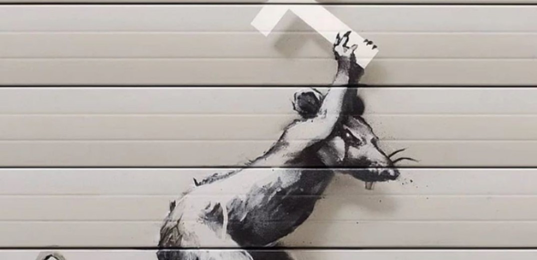 Ο Banksy ξαναχτύπησε κατά του Brexit 