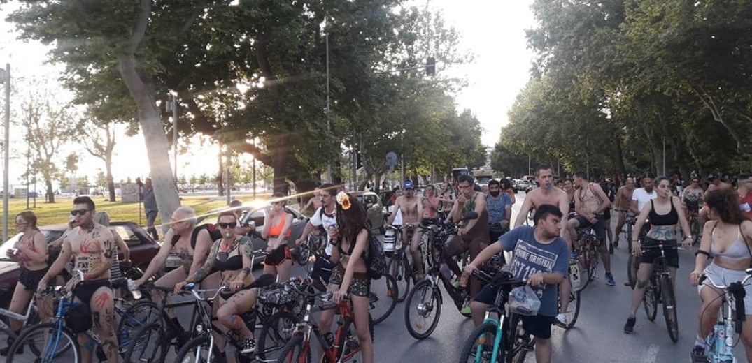 Θεσσαλονίκη: Σήμερα στις 19:00 η 13η Διεθνής Γυμνή Ποδηλατοδρομία