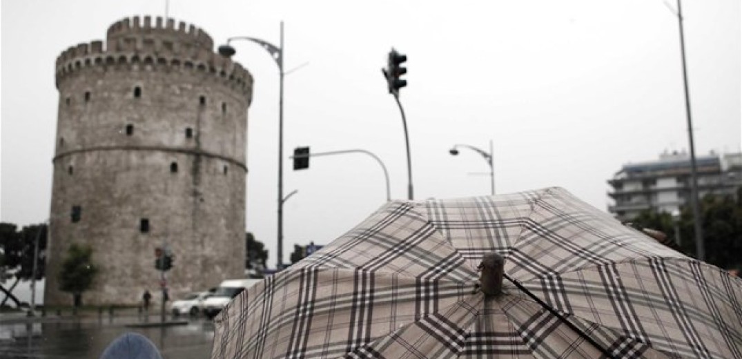 Έκτακτο δελτίο επιδείνωσης καιρού για τη Βόρεια Ελλάδα  