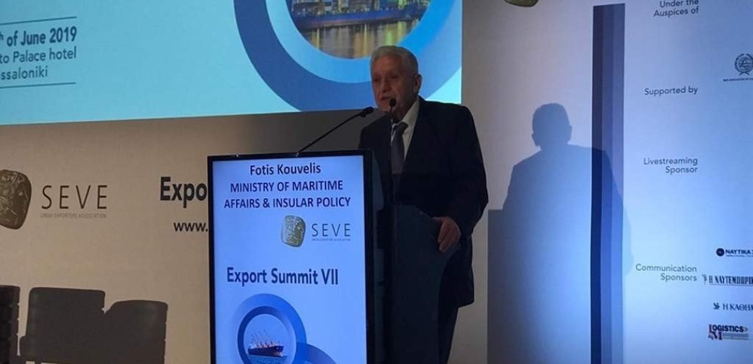 Export Summit -Κουβέλης: Η Θεσσαλονίκη διεκδικεί άνοδο πολλών θέσεων ως εξαγωγικό λιμάνι (βίντεο)