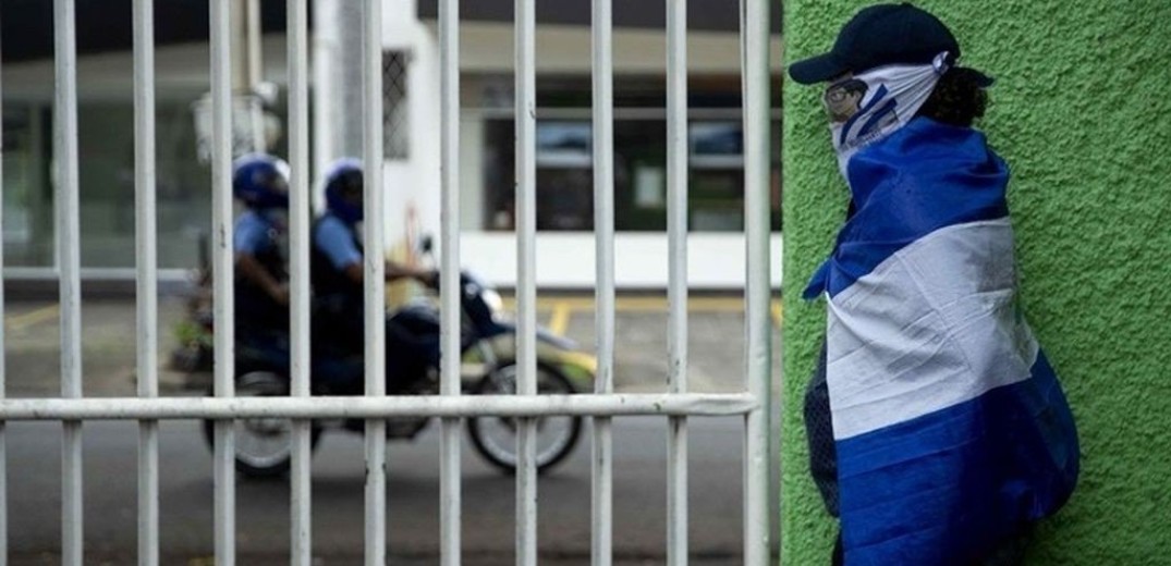 Νικαράγουα: Πέρασε νόμος για τη χορήγηση αμνηστίας σε πολιτικούς κρατούμενους