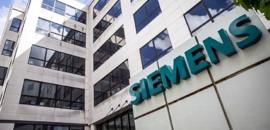 Η Siemens καταργεί 2.700 θέσεις εργασίας σε παγκόσμιο επίπεδο