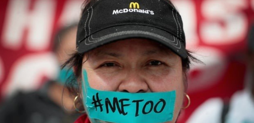 Εργαζόμενες στα McDonalds των ΗΠΑ διαμαρτυρήθηκαν για τη σεξουαλική παρενόχληση
