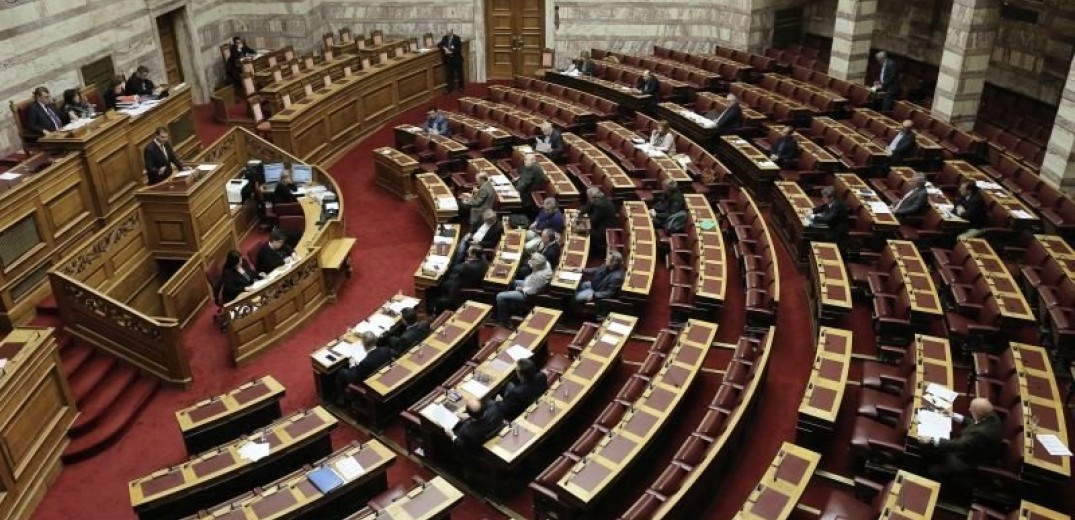 Οι 20 διατάξεις της αναθεώρησης του Συντάγματος που ψήφισε το ΚΚΕ