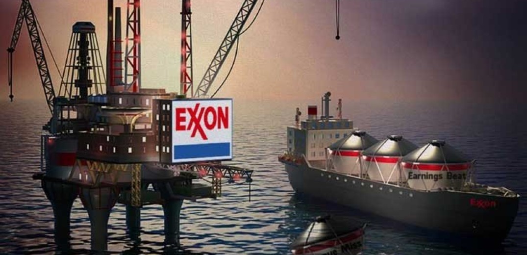 ExxonMobil: Χαρούμενοι που είμαστε στην Κύπρο
