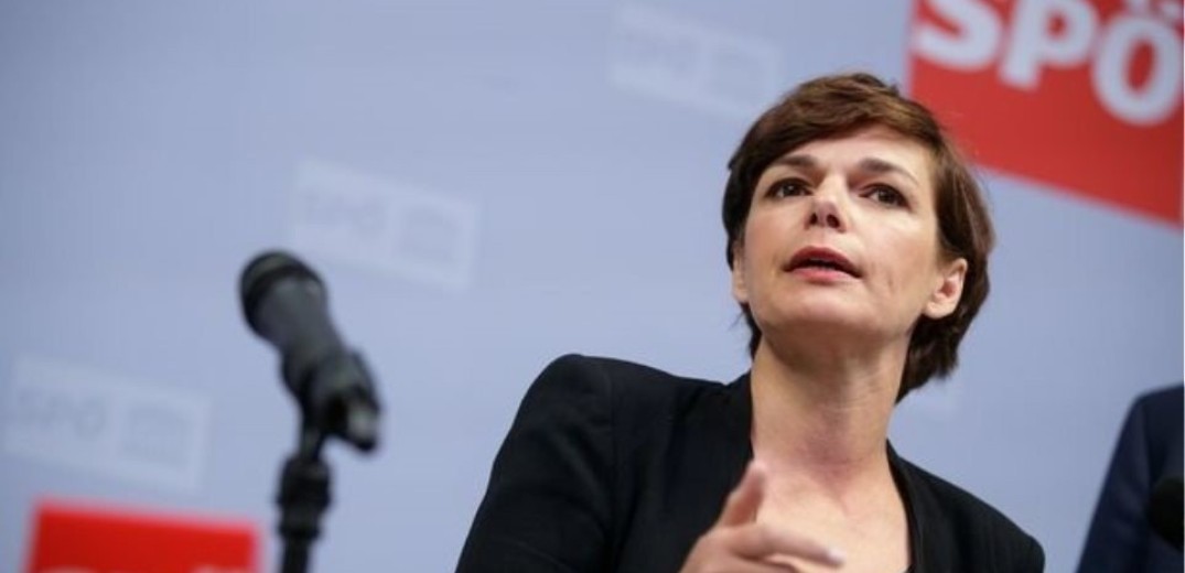 Για πρώτη φορά γίνεται αρχηγός γυναίκα στο Σοσιαλδημοκρατικό κόμμα της Αυστρίας   