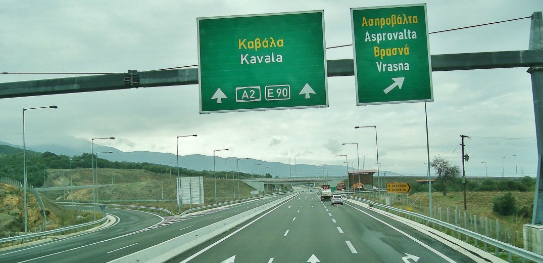 Εργασίες συντήρησης στην εθνική οδό Θεσσαλονίκης - Καβάλας