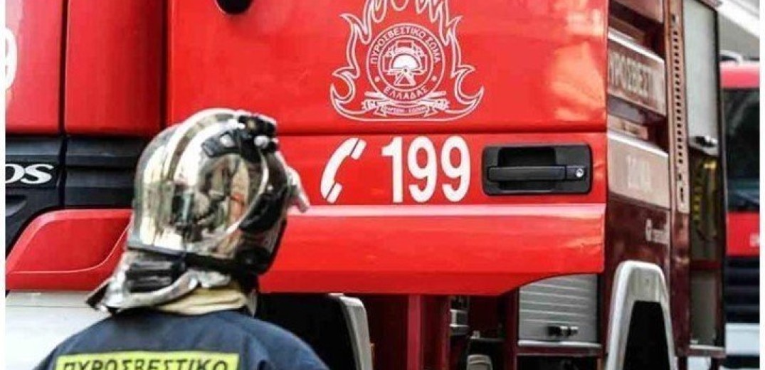 Υψηλός κίνδυνος πυρκαγιάς σήμερα στη Χαλκιδική