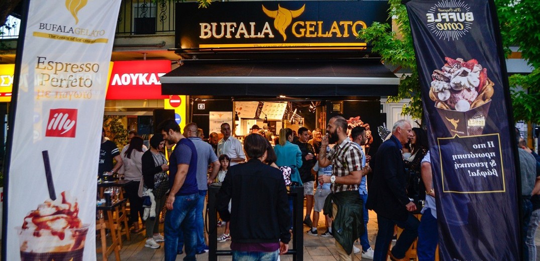 Bufala Gelato: Η πιο γλυκιά Fiesta παγωτού