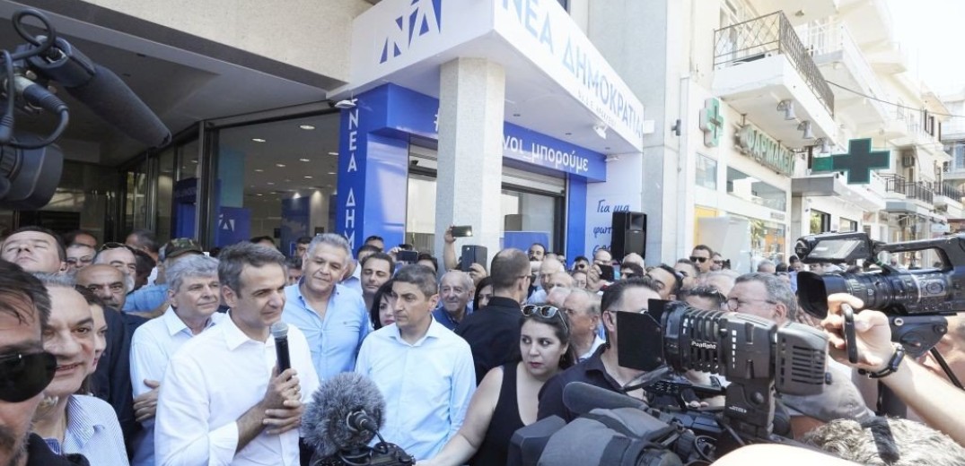 Κ. Μητσοτάκης: Στις 7 Ιουλίου η κάλπη πρέπει να ξαναγεμίσει με γαλάζια ψηφοδέλτια