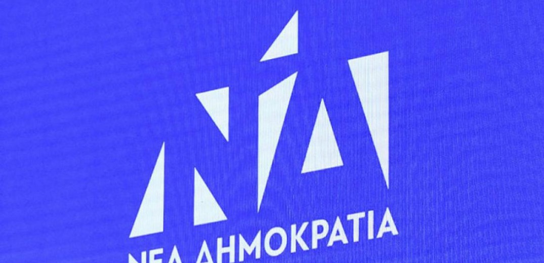 ΝΔ: Αποδείχτηκε για ακόμη μια φορά ότι ο πολακισμός είναι ταυτισμένος με τον ΣΥΡΙΖΑ και τον κ. Τσίπρα 