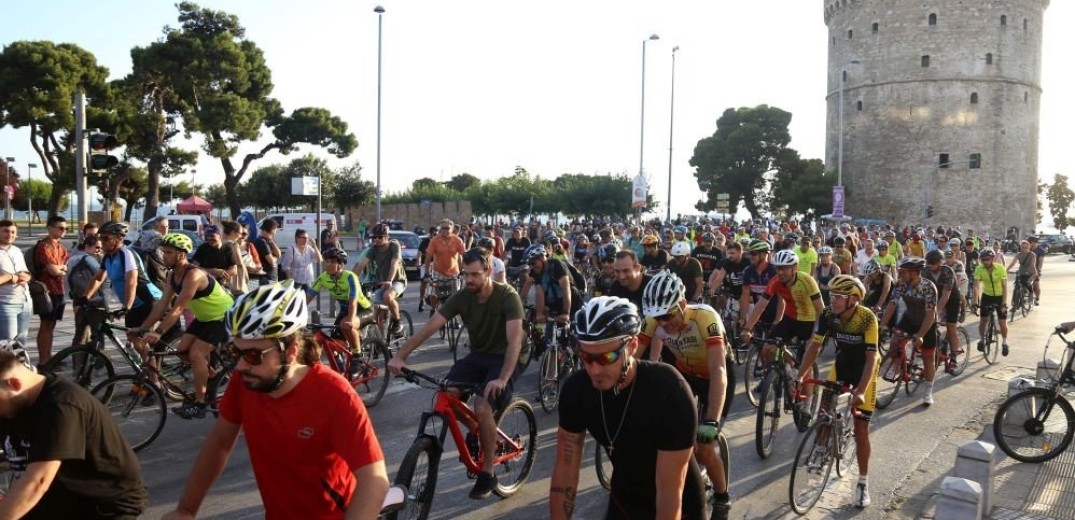 Θεσσαλονίκη: Συγκεντρώσεις διαμαρτυρίας και ποδηλατοπορεία σήμερα στην πόλη