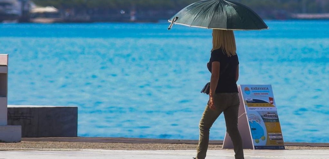 Θεσσαλονίκη: Στο όριο των 35 βαθμών ο υδράργυρος την Παρασκευή