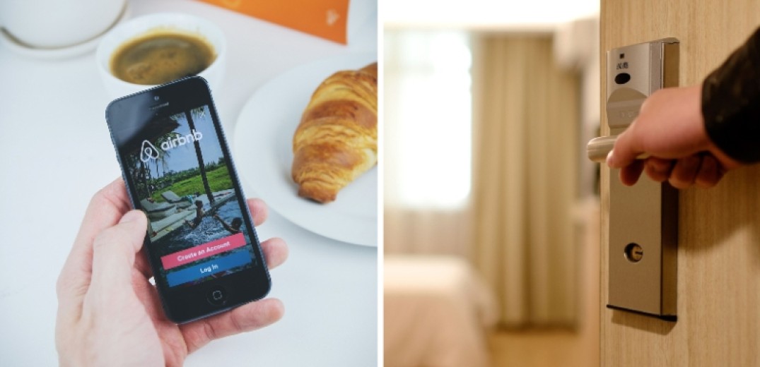 Ξενοδοχεία VS Airbnb: Tα πλεονεκτήματα και τα μειονεκτήματα 