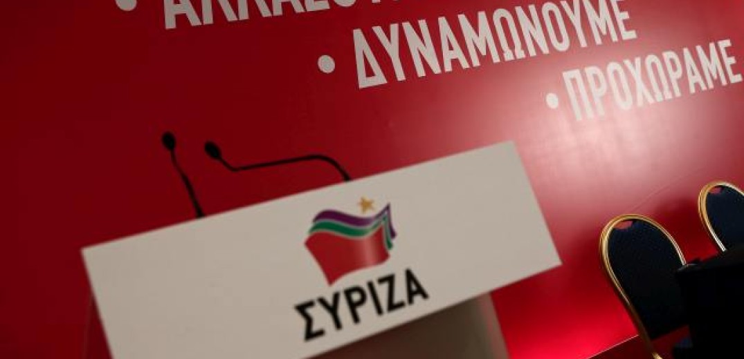 ΣΥΡΙΖΑ: Οι εξελίξεις στη Βόρεια Μακεδονία επιβεβαιώνουν την ανευθυνότητα των Ευρωπαίων ηγετών 