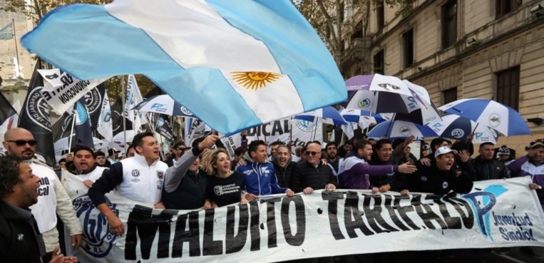 Αργεντινή: Τα δάνεια στο ΔΝΤ στην προεκλογική ατζέντα των υποψηφίων