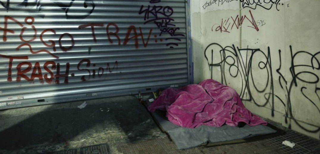 Καταφύγιο στη Θεσσαλονίκη για τους άστεγους χρήστες ναρκωτικών
