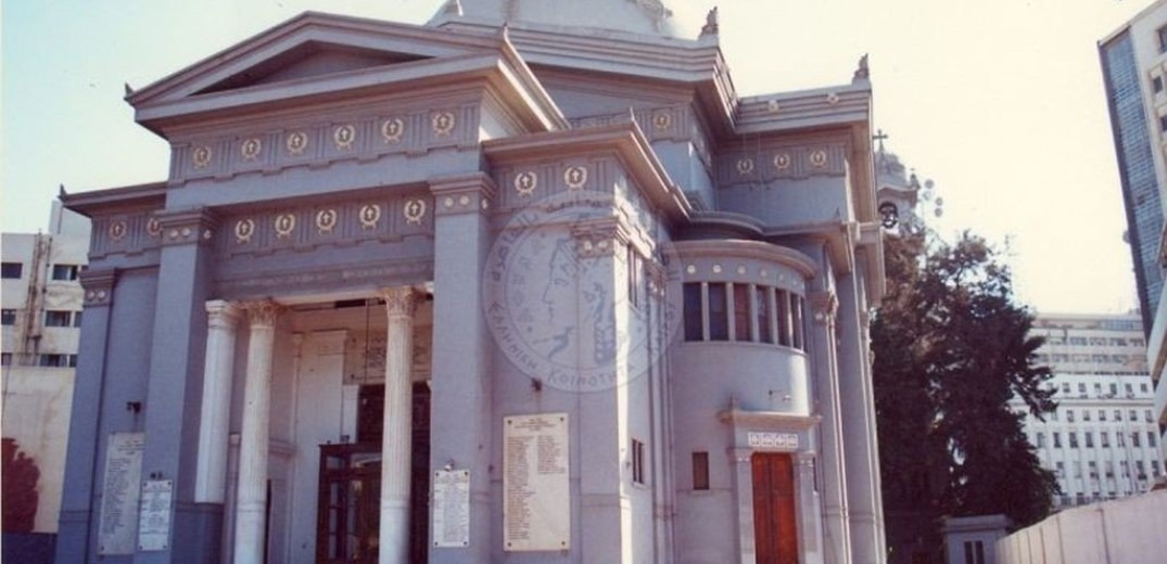 Ανοίγει τις πύλες του ο ανακαινισμένος ναός των Κωνσταντίνου και Ελένης στο Κάιρο