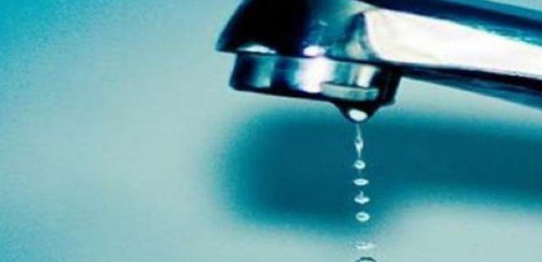 Θεσσαλονίκη: Πολύωρη  διακοπή υδροδότησης αύριο σε περιοχή της Καλαμαριάς