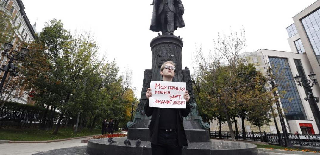 Ρωσία: Μικρή συμμετοχή στις αντιπολιτευτικές διαδηλώσεις