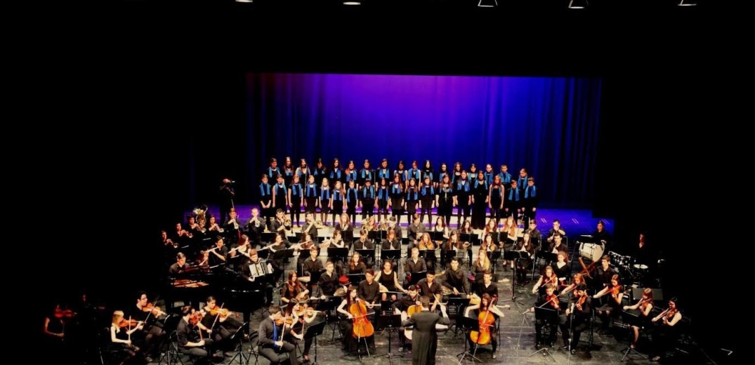 Ακροάσεις για ορχήστρα, χορωδία και τραγουδιστές πραγματοποιεί η Συμφωνική Ορχήστρα Νέων Ελλάδος
