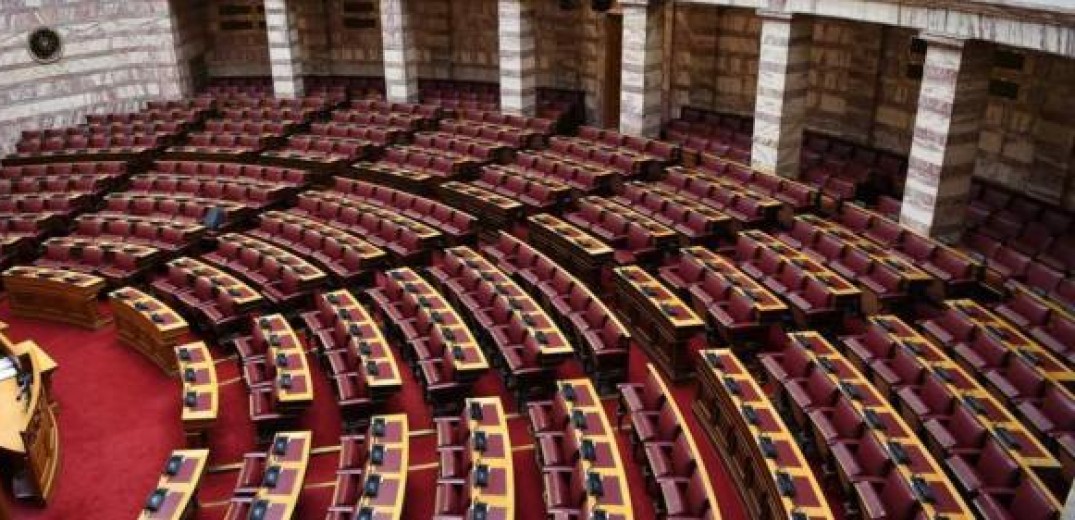 Βουλή: Σύσταση Επιτροπής Αναθεώρησης του Συντάγματος