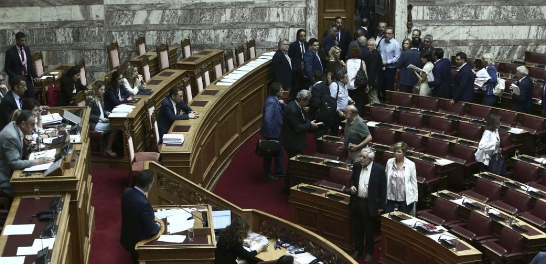 Αποχώρησαν από τη Βουλή ΣΥΡΙΖΑ, ΚΚΕ και ΜέΡΑ25
