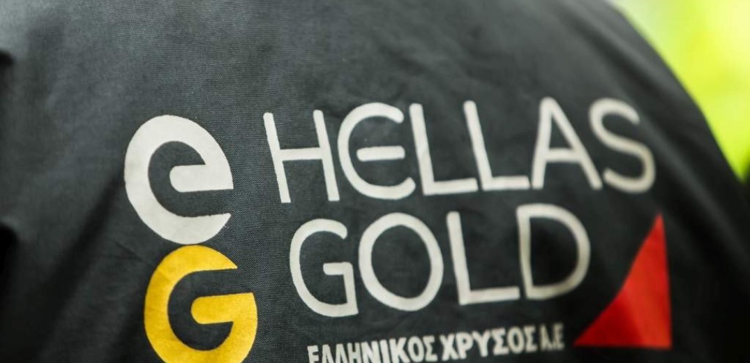 ΥΠΕΝ: Άμεσα θα εκδοθούν οι άδειες της Ελληνικός Χρυσός