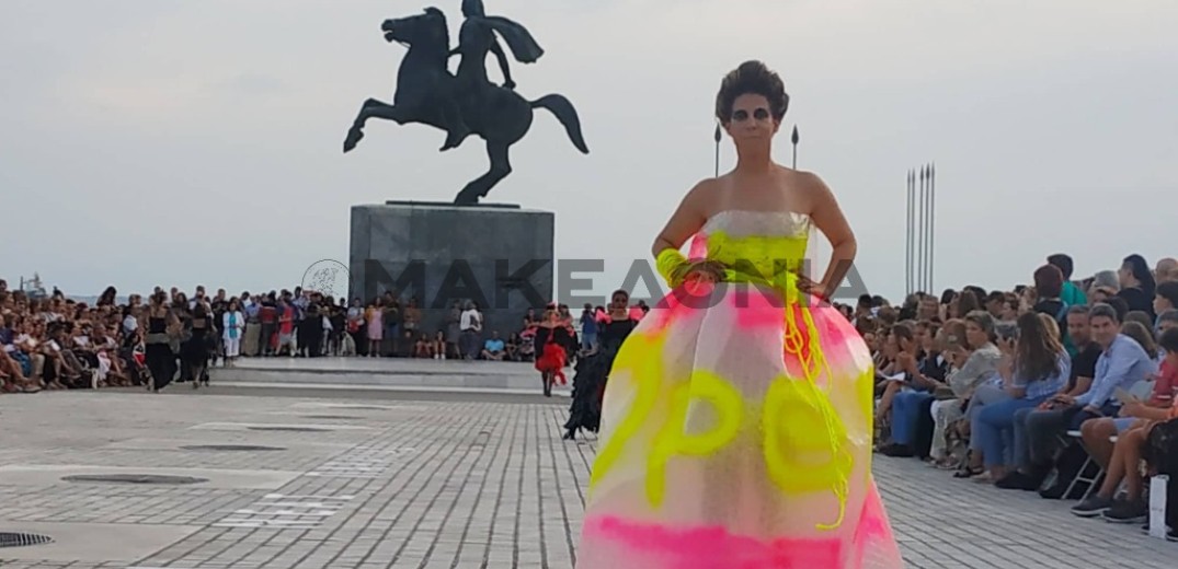 Θεσσαλονίκη: Οικολογική πασαρέλα με κοστούμια για την όπερα&#33;