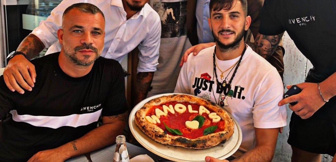 Νάπολι: Ο Μανωλάς βγαίνει και σε πίτσα