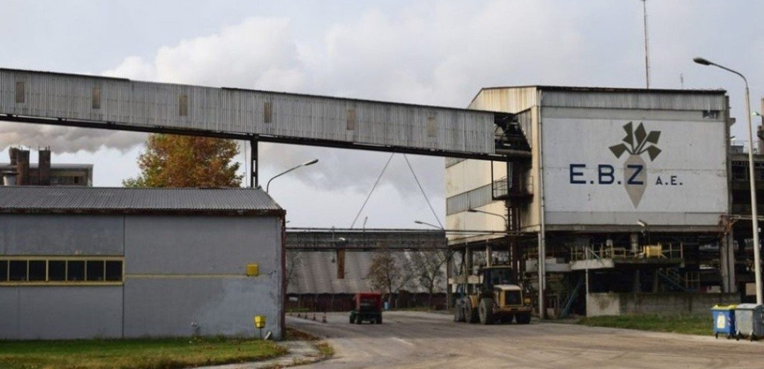 Δεν παραδόθηκαν τα εργοστάσια της ΕΒΖ -Σημαντικές αποκλίσεις διαπίστωσε η μισθώτρια εταιρεία