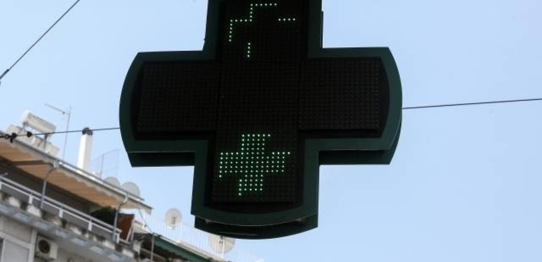 Έλεγχοι στους... πράσινους φωτεινούς σταυρούς κάνουν άνω κάτω τους φαρμακοποιούς της Θεσσαλονίκης  