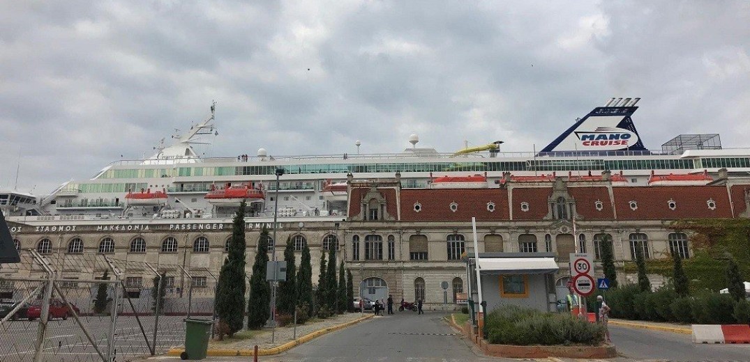 Θεσσαλονίκη: &quot;Έδεσε&quot; στο λιμάνι το Crown Iris