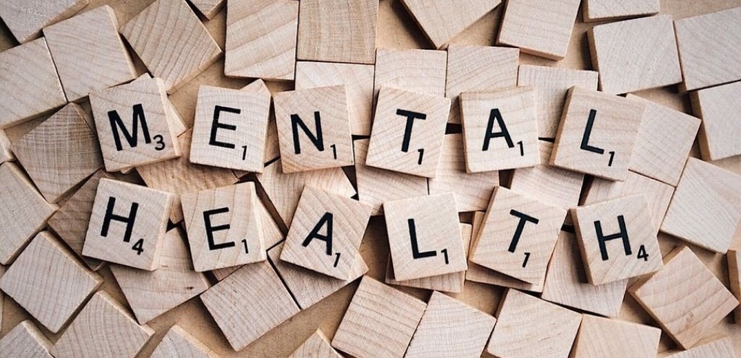 Ψυχική υγεία: μύθοι και πραγματικότητα