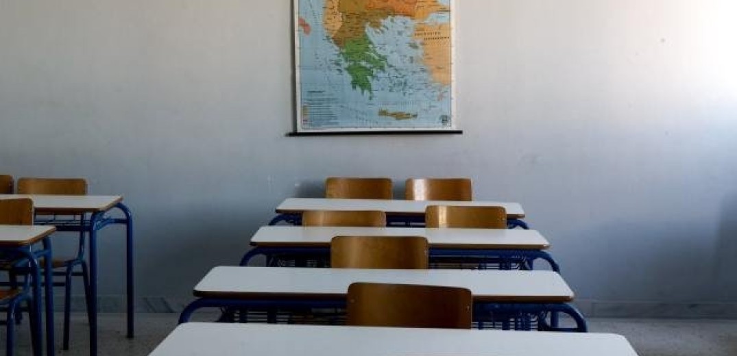 Θεσσαλονίκη: Ποια είναι τα 23 σχολεία που θα παραμείνουν κλειστά λόγω γρίπης 